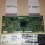 tcon lc650eqf-dhf1-ta1 6870c-0556b 6871l-3975b lg 65uf770v